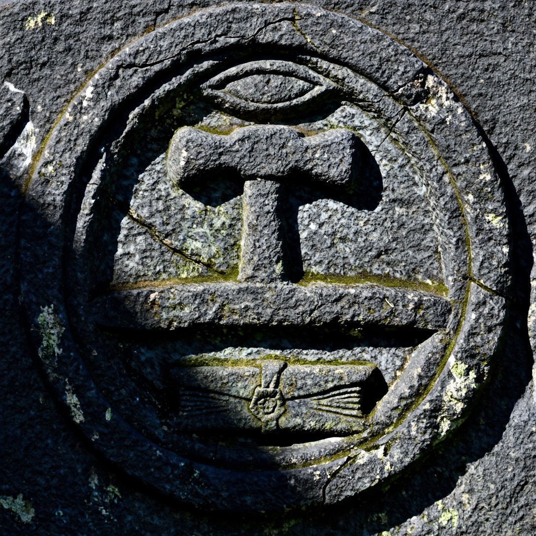 The Free Sigil Consortium